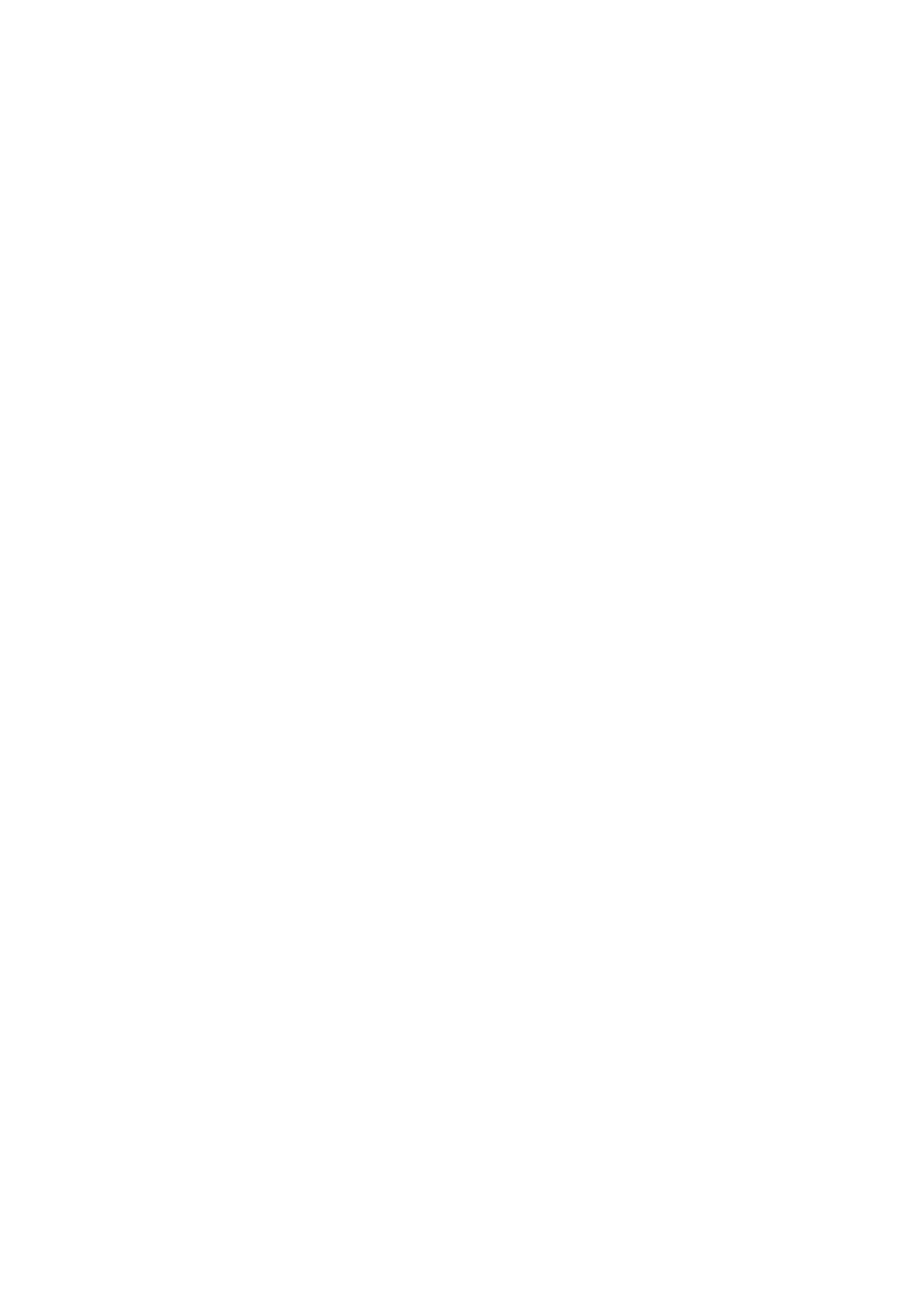 Era Universitaria